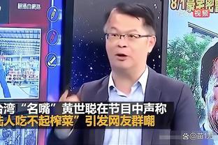 开云平台app截图3